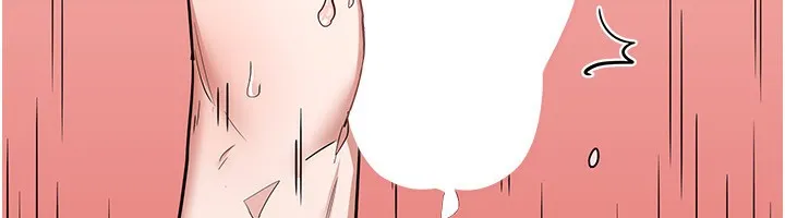 熟女交换计画 - 第7話-把我當練習用的飛機杯 - page 99
