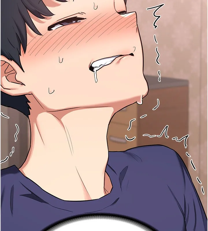 熟女交换计画 - 第7話-把我當練習用的飛機杯 - page 102