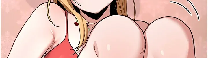 熟女交换计画 - 第7話-把我當練習用的飛機杯 - page 129