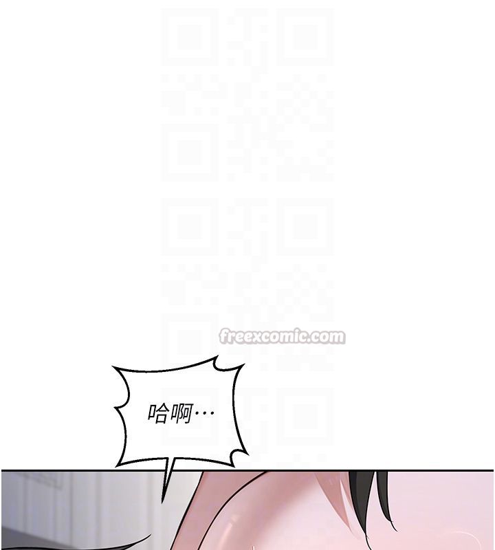 熟女交换计画 - 第66話-超乎想像的處女穴!! - page 15