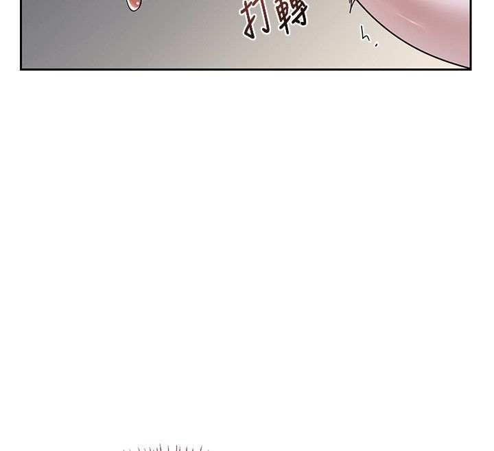 熟女交换计画 - 第66話-超乎想像的處女穴!! - page 26