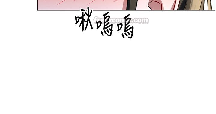 熟女交换计画 - 第66話-超乎想像的處女穴!! - page 30