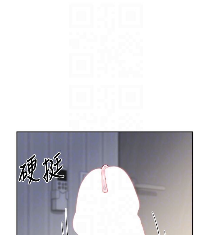 熟女交换计画 - 第66話-超乎想像的處女穴!! - page 31