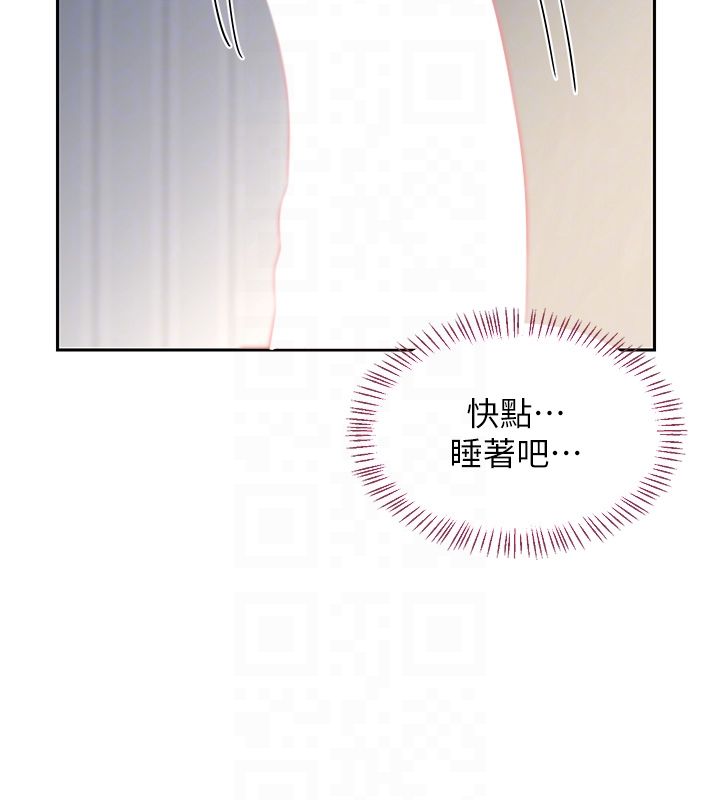 熟女交换计画 - 第66話-超乎想像的處女穴!! - page 32