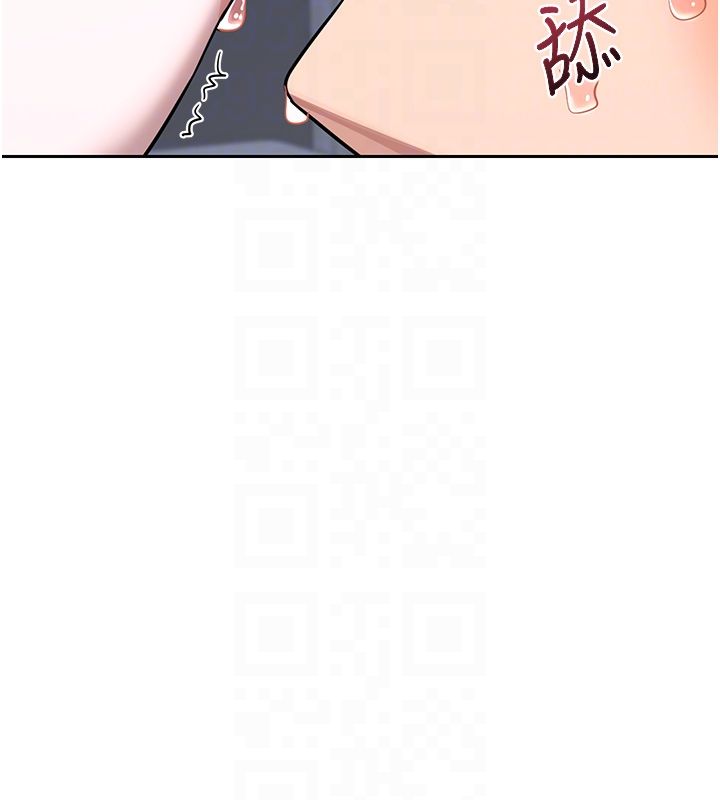 熟女交换计画 - 第66話-超乎想像的處女穴!! - page 103