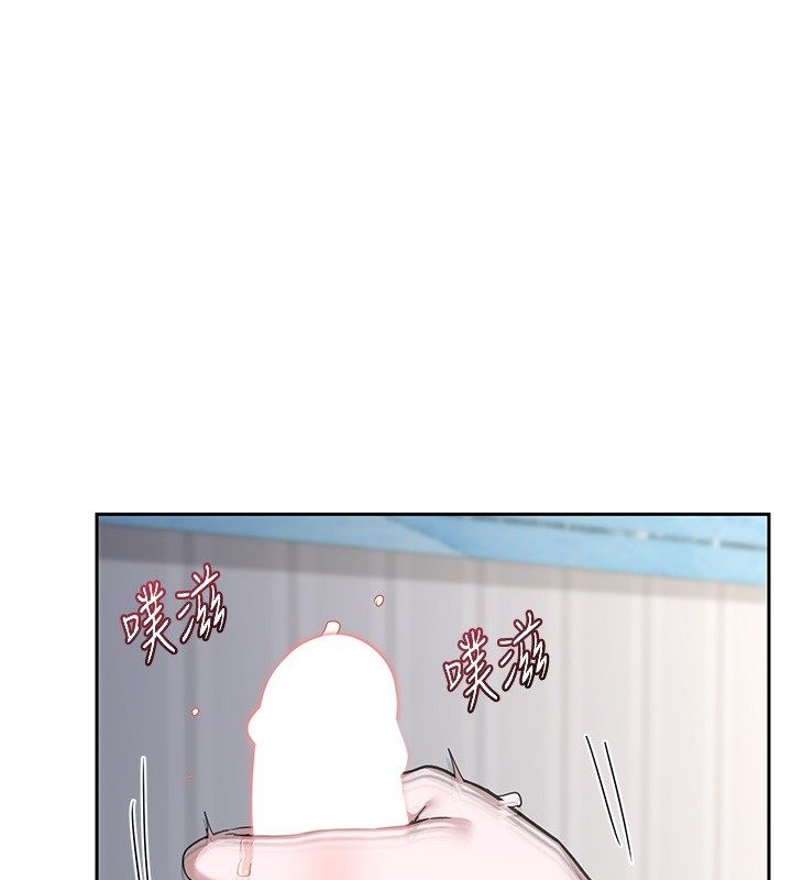 熟女交换计画 - 第66話-超乎想像的處女穴!! - page 126