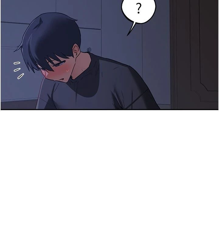 熟女交换计画 - 第83話-老公…這是我的主人 - page 2