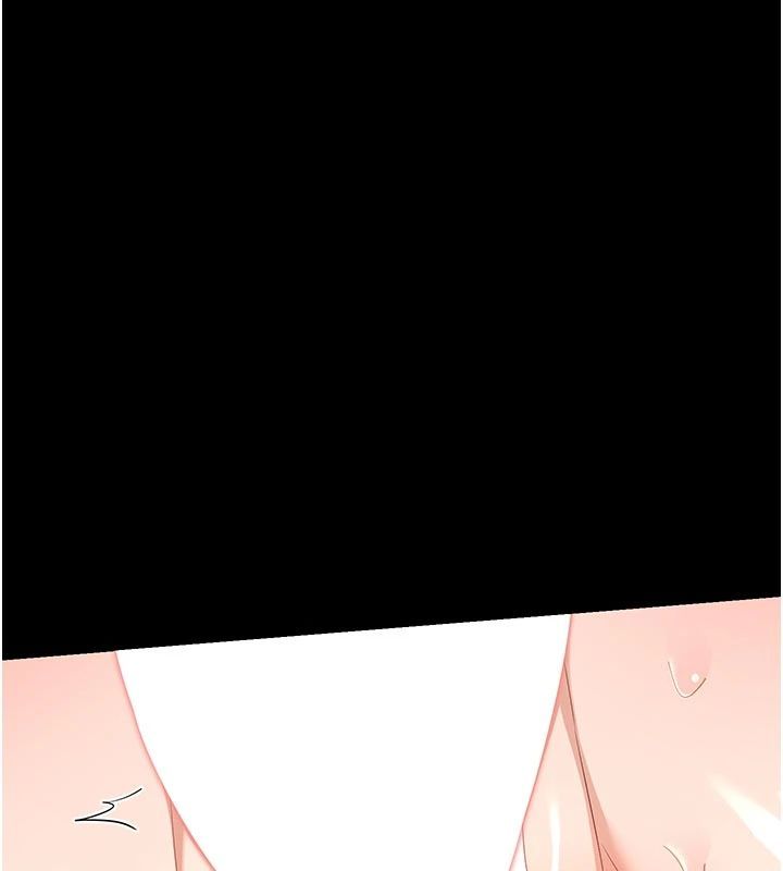 熟女交换计画 - 第83話-老公…這是我的主人 - page 129