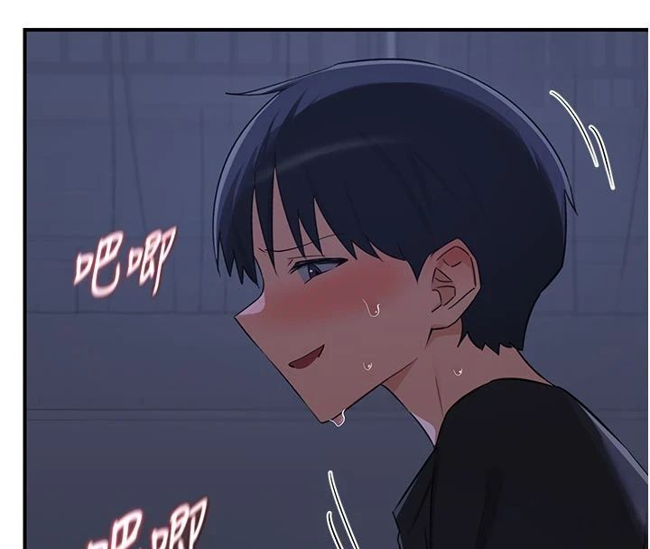熟女交换计画 - 第83話-老公…這是我的主人 - page 151