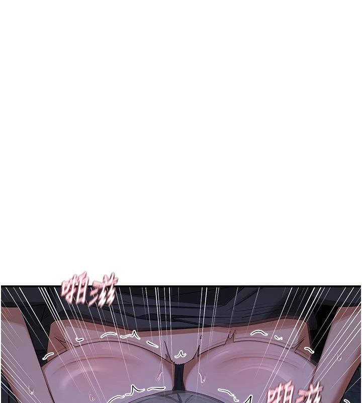 熟女交换计画 - 第83話-老公…這是我的主人 - page 164