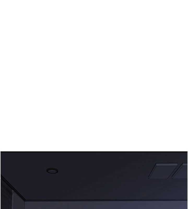 熟女交换计画 - 第82話-妳老公會聽到的，阿姨 - page 12