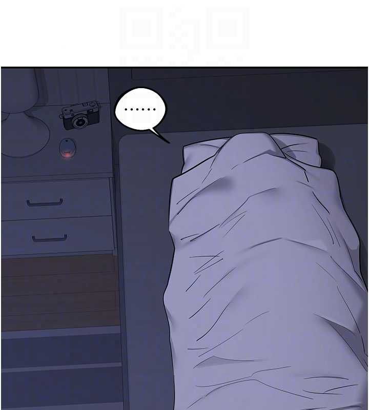 熟女交换计画 - 第82話-妳老公會聽到的，阿姨 - page 33