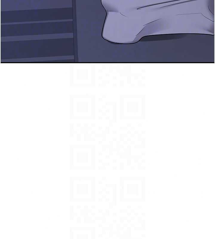 熟女交换计画 - 第82話-妳老公會聽到的，阿姨 - page 34