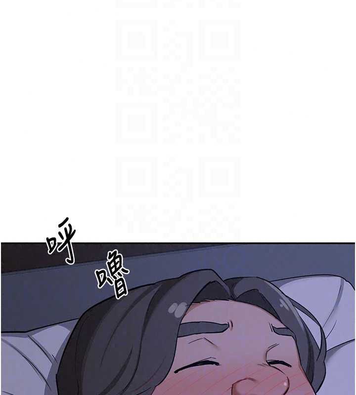 熟女交换计画 - 第82話-妳老公會聽到的，阿姨 - page 85