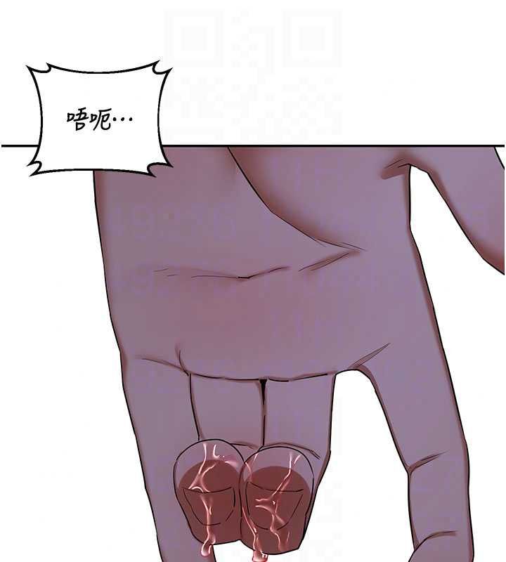熟女交换计画 - 第82話-妳老公會聽到的，阿姨 - page 102