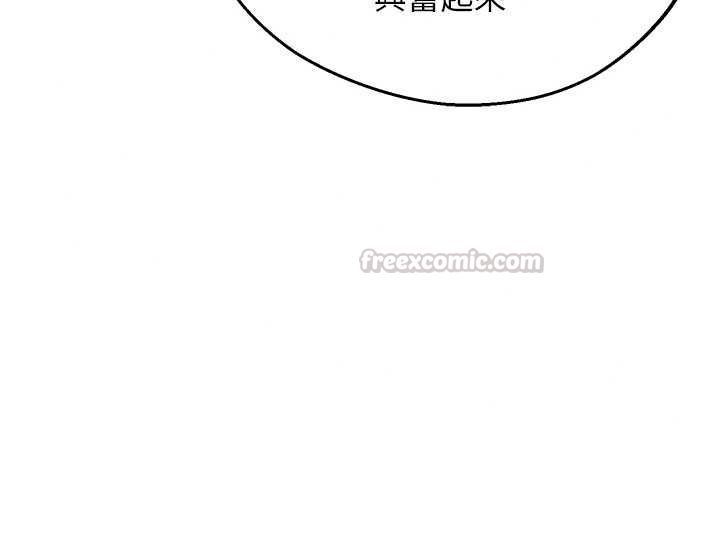 熟女交换计画 - 第82話-妳老公會聽到的，阿姨 - page 120