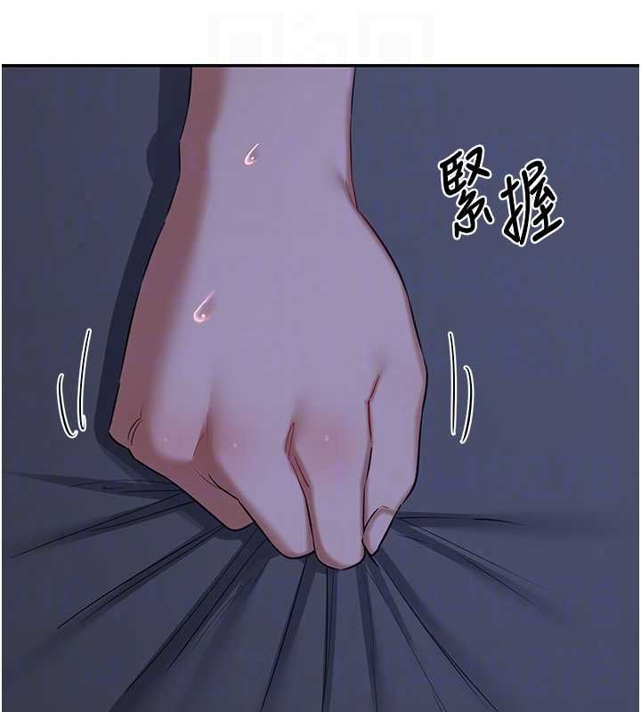 熟女交换计画 - 第82話-妳老公會聽到的，阿姨 - page 152