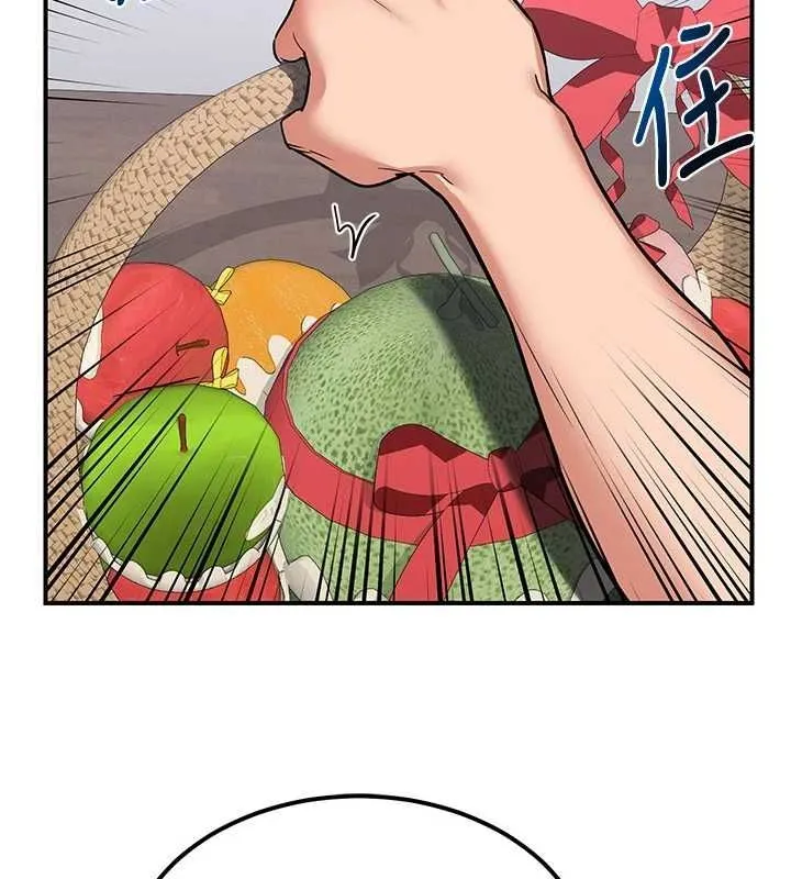 熟女交换计画 - 第12話-皓南都長這麼大了啊 - page 77
