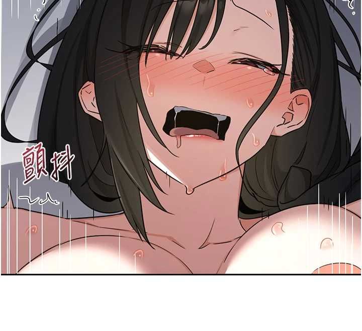 熟女交换计画 - 第69話-繼母想隱藏的過去 - page 31