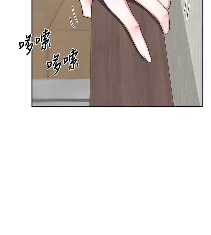 熟女交换计画 - 第69話-繼母想隱藏的過去 - page 100