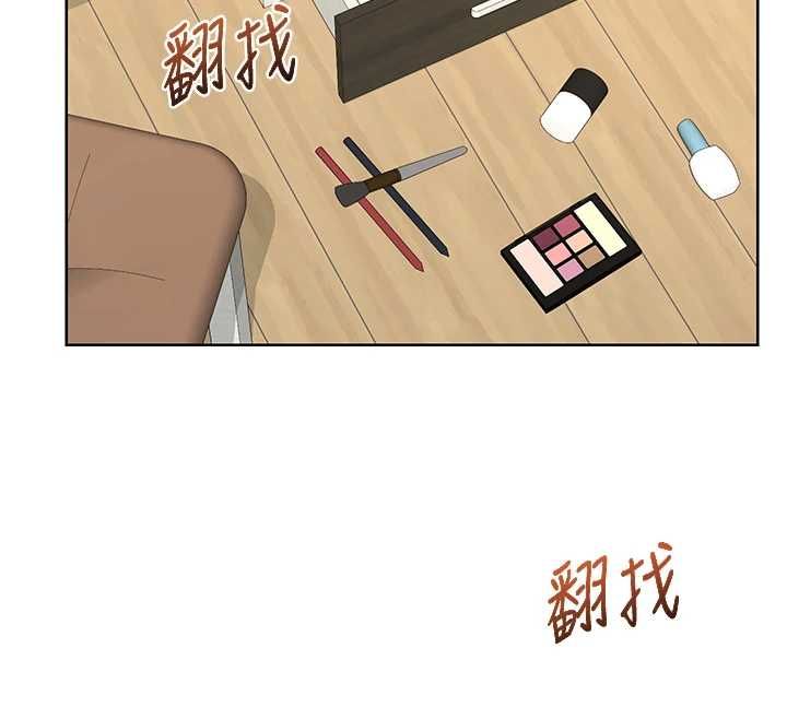 熟女交换计画 - 第69話-繼母想隱藏的過去 - page 116