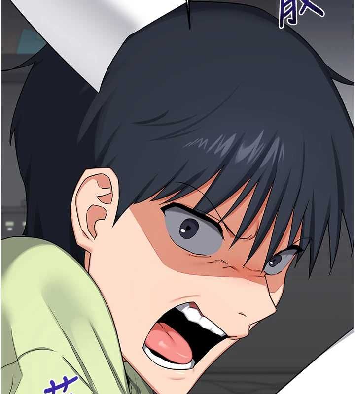 熟女交换计画 - 第69話-繼母想隱藏的過去 - page 177