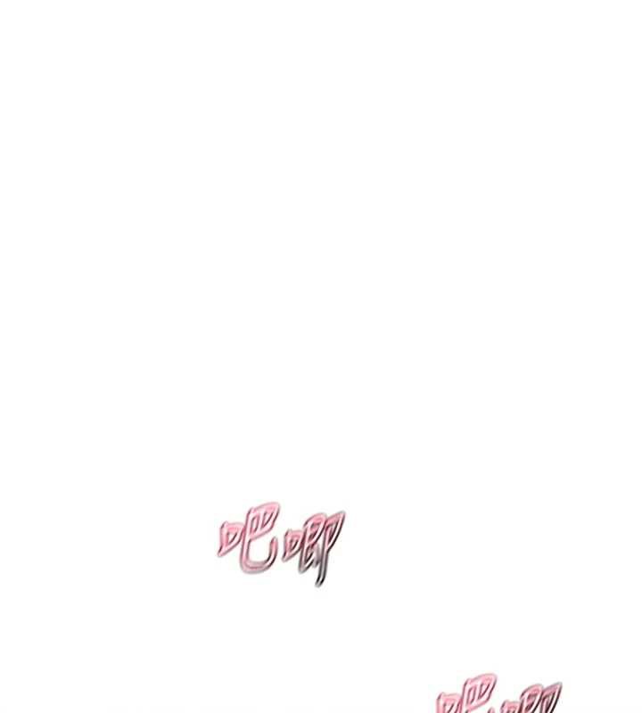 熟女交换计画 - 第46話-和養子的不倫性愛 - page 14