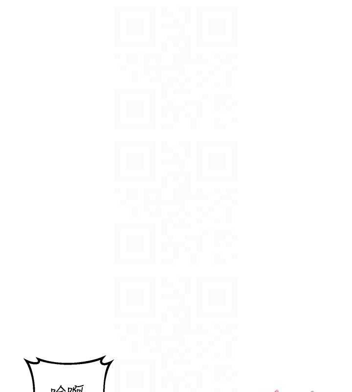 熟女交换计画 - 第46話-和養子的不倫性愛 - page 29