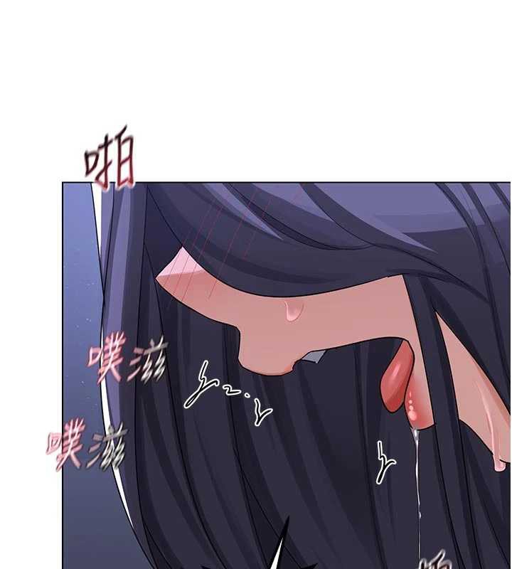 熟女交换计画 - 第46話-和養子的不倫性愛 - page 34