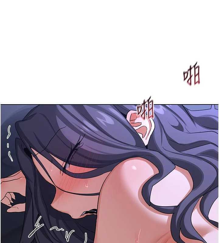 熟女交换计画 - 第46話-和養子的不倫性愛 - page 41