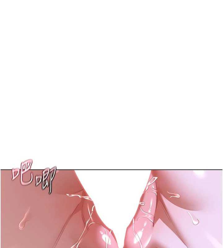 熟女交换计画 - 第46話-和養子的不倫性愛 - page 43