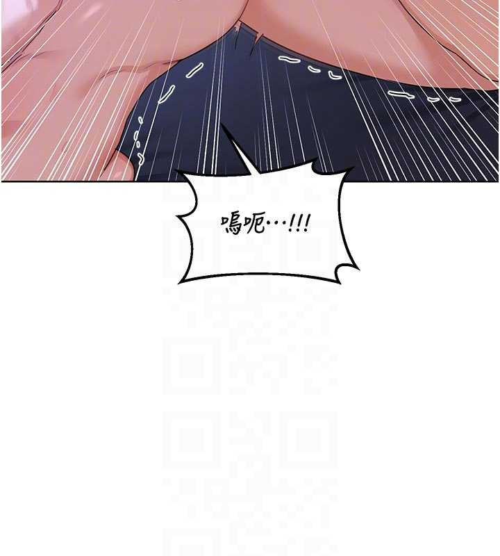 熟女交换计画 - 第46話-和養子的不倫性愛 - page 81