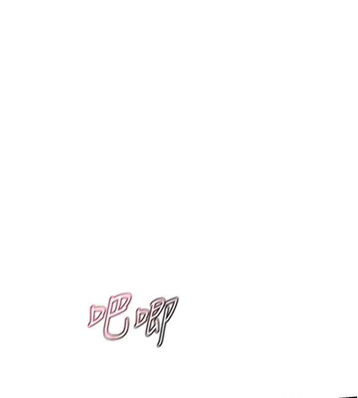 熟女交换计画 - 第46話-和養子的不倫性愛 - page 92