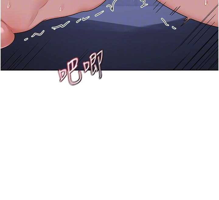 熟女交换计画 - 第46話-和養子的不倫性愛 - page 107
