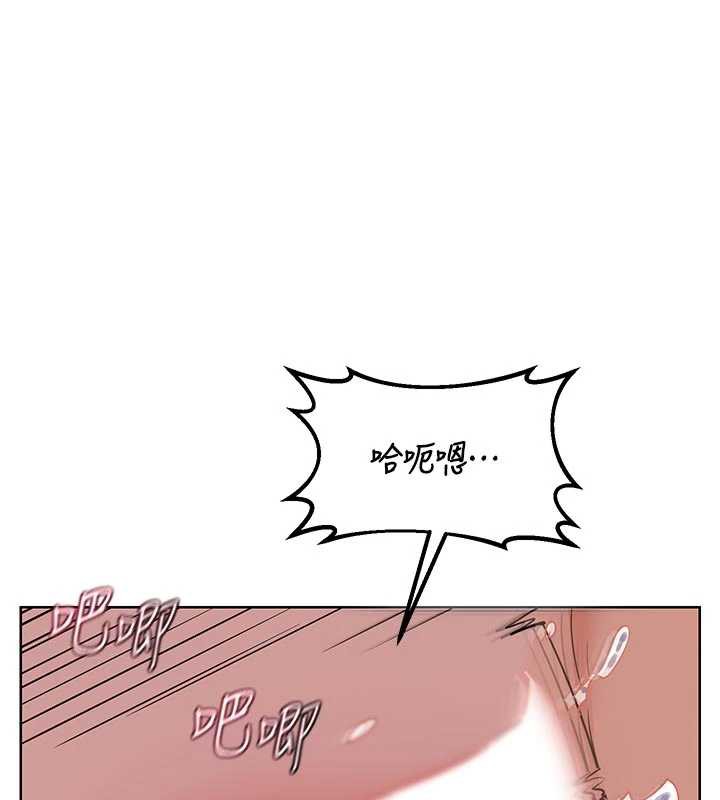 熟女交换计画 - 第46話-和養子的不倫性愛 - page 108