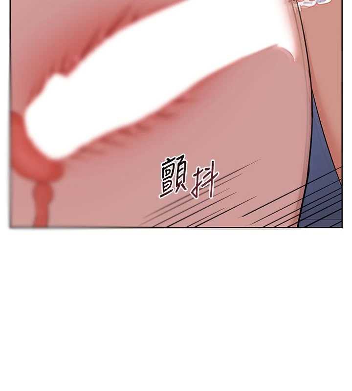 熟女交换计画 - 第46話-和養子的不倫性愛 - page 109