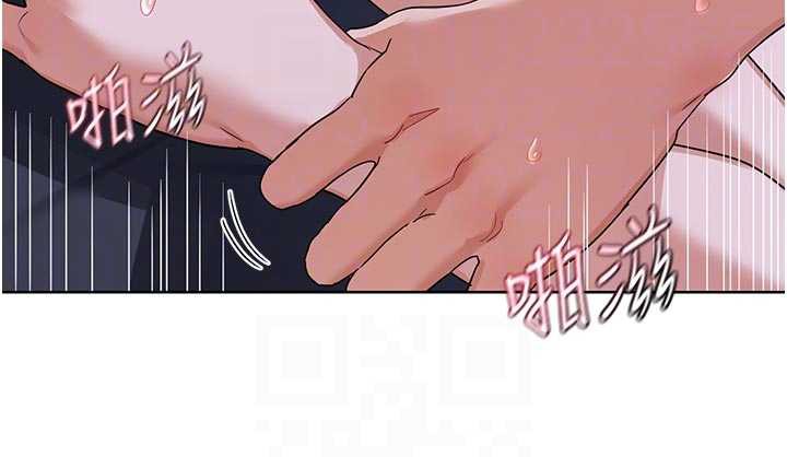 熟女交换计画 - 第46話-和養子的不倫性愛 - page 112