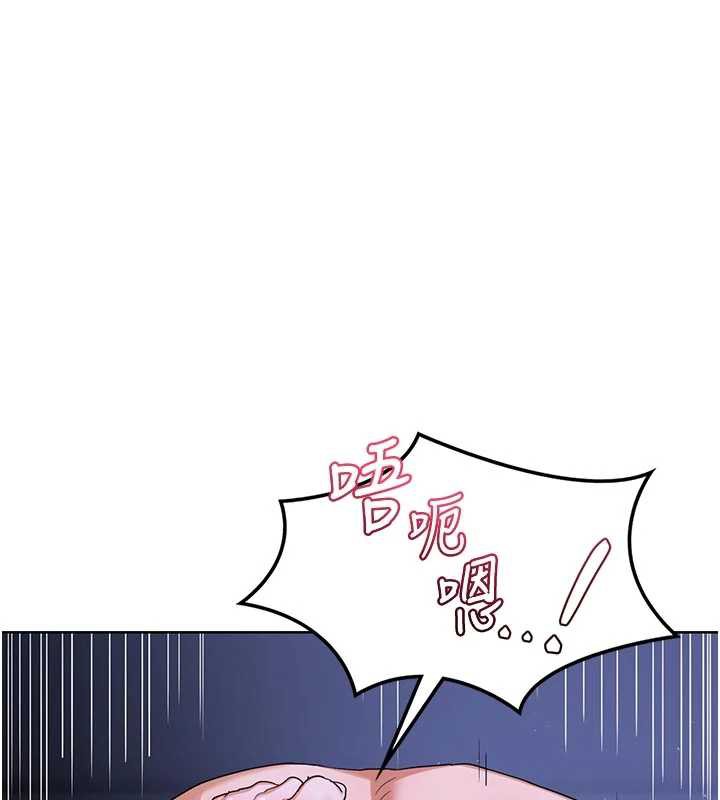 熟女交换计画 - 第46話-和養子的不倫性愛 - page 115