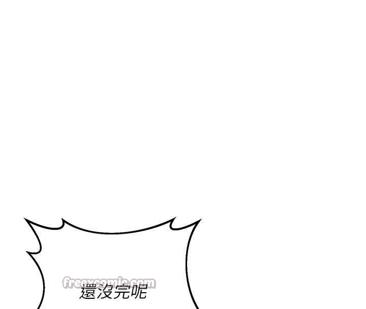 熟女交换计画 - 第46話-和養子的不倫性愛 - page 120