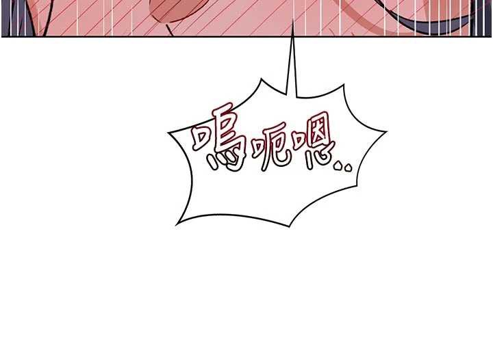 熟女交换计画 - 第46話-和養子的不倫性愛 - page 129