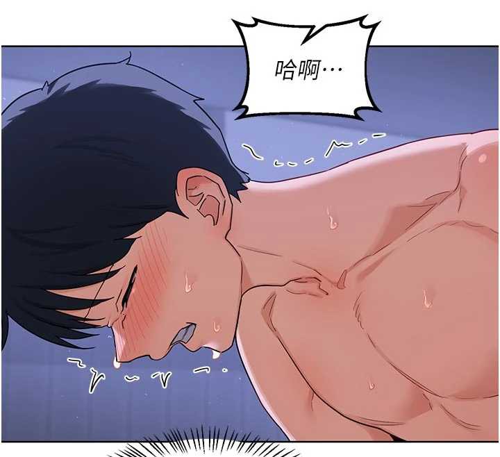 熟女交换计画 - 第46話-和養子的不倫性愛 - page 156