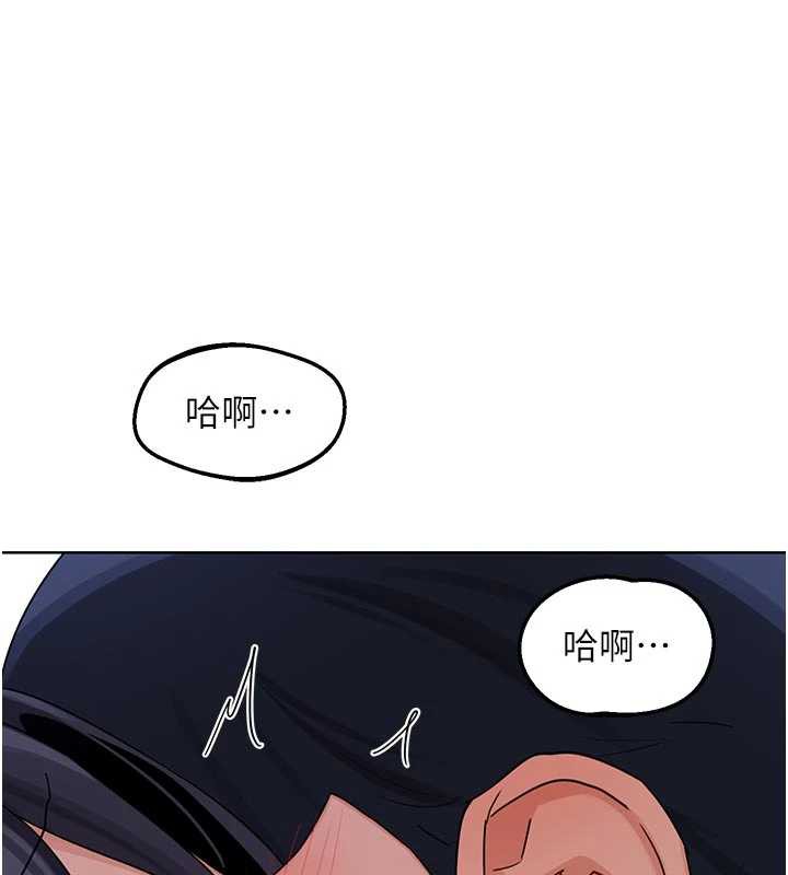 熟女交换计画 - 第46話-和養子的不倫性愛 - page 164