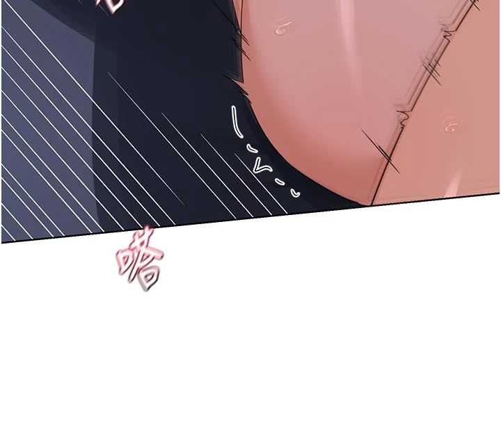熟女交换计画 - 第46話-和養子的不倫性愛 - page 169