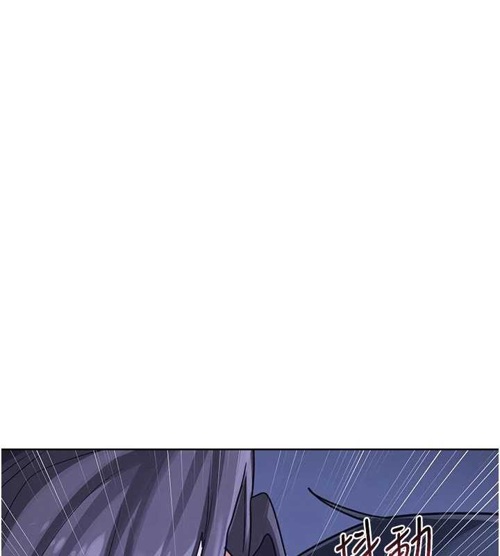 熟女交换计画 - 第46話-和養子的不倫性愛 - page 185