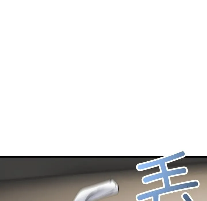 与初恋的以外同居 - 第4話 - page 55