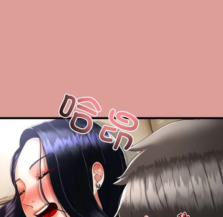 与初恋的以外同居 - 第4話 - page 122