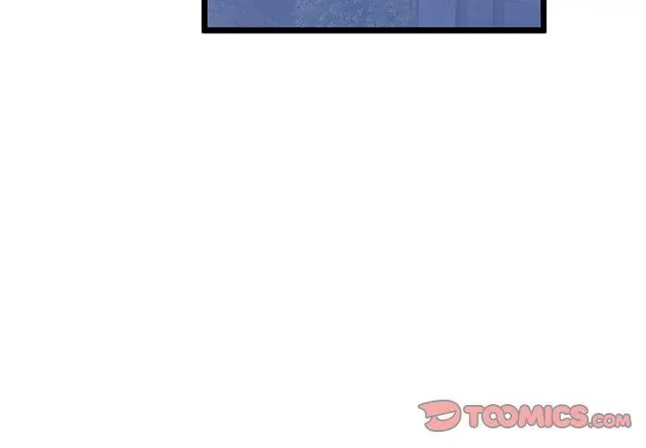 与初恋的以外同居 - 第72話 - page 128