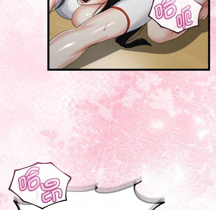与初恋的以外同居 - 第38話 - page 18