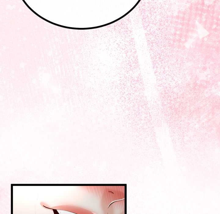 与初恋的以外同居 - 第38話 - page 72