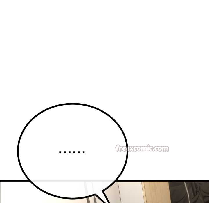 与初恋的以外同居 - 第38話 - page 140